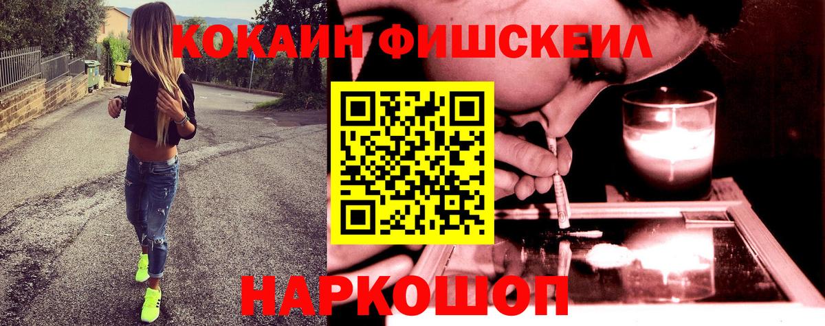 Каннабис Кизилюрт