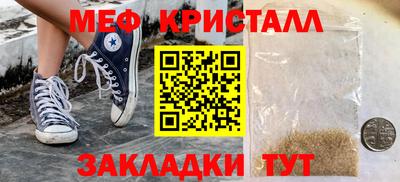 кокаин VHQ Конаково