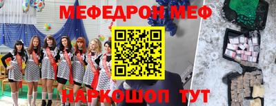 сатива Коммунар