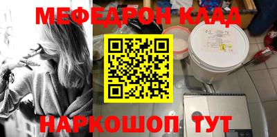 кокаин VHQ Конаково