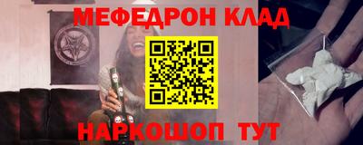 сатива Коммунар