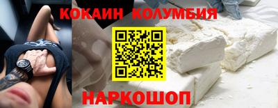 сатива Коммунар