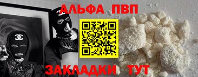 сатива Коммунар