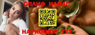 кокаин VHQ Конаково