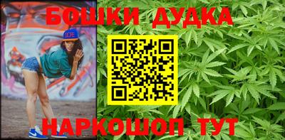 кокаин VHQ Конаково