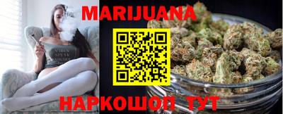 кокаин VHQ Конаково