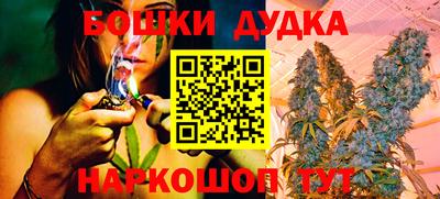 мяу мяу кристалл Комсомольск-на-Амуре