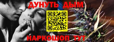 кокаин VHQ Конаково
