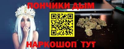 сатива Коммунар