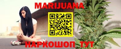 кокаин VHQ Конаково