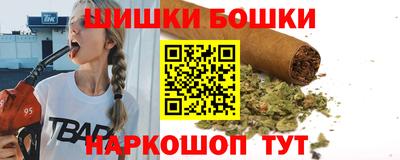 кокаин VHQ Конаково