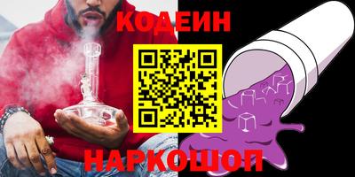 кокаин VHQ Конаково