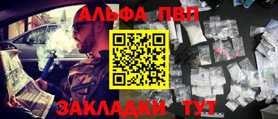 сатива Коммунар