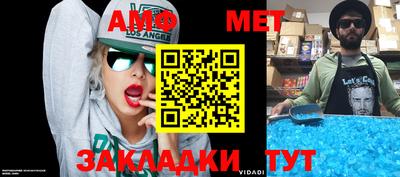 кокаин VHQ Конаково