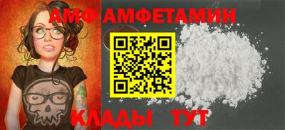 сатива Коммунар