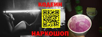 кокаин VHQ Конаково