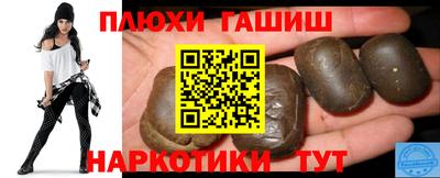 кокаин VHQ Конаково