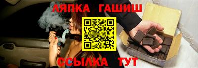 кокаин VHQ Конаково