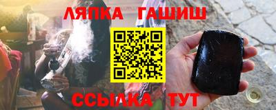кокаин VHQ Конаково