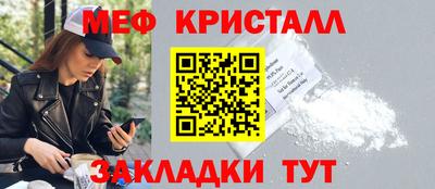 сатива Коммунар
