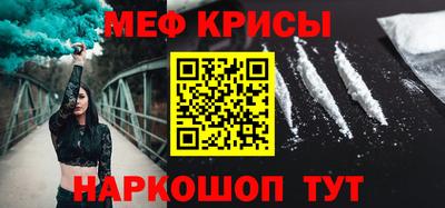 кокаин VHQ Конаково