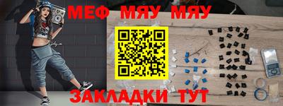 кокаин VHQ Конаково