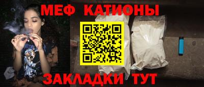 кокаин VHQ Конаково
