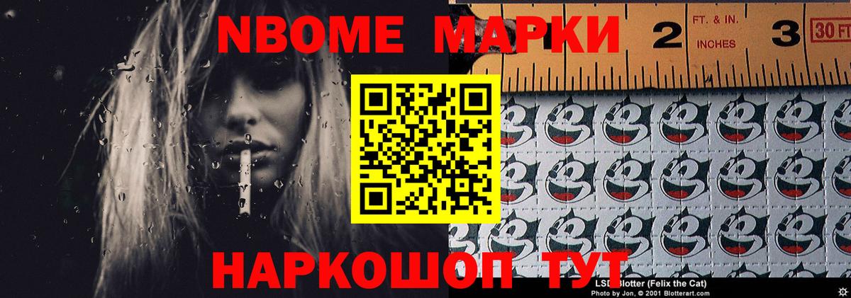 Лсд 25 экстази кислота  LSD-25 экстази ecstasy  Кизилюрт  Вход с VPN 