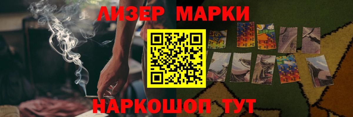 Меф  Канабис  Кизилюрт  Мефедрон   Вход с VPN  ГАШИШ  Cocaine 
