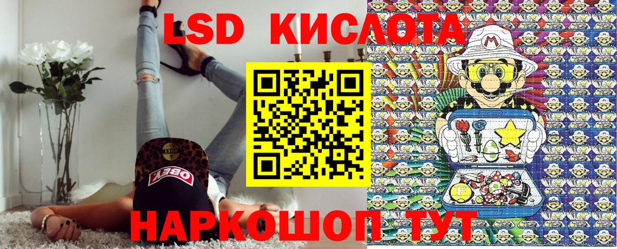 Марки NBOMe 1500мкг  Вход с VPN  Кизилюрт  Марки NBOMe 1500мкг 